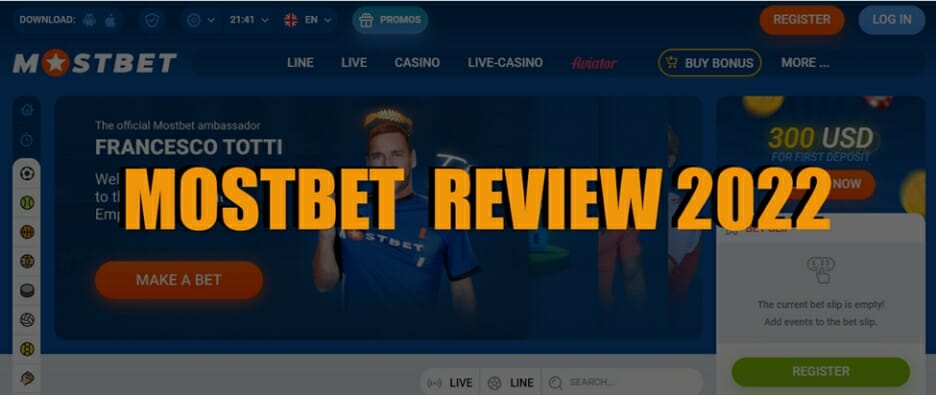 You are currently viewing Çekilme. Mostbet iki Tıklamayla Para çekebilirsiniz